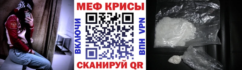 Все наркотики Богданович АМФЕТАМИН ГАШИШ A-PVP Конопля Кокаин
