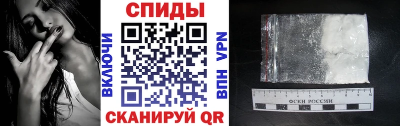 АМФЕТАМИН Розовый Богданович