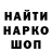 Альфа ПВП Соль Katerishna Y