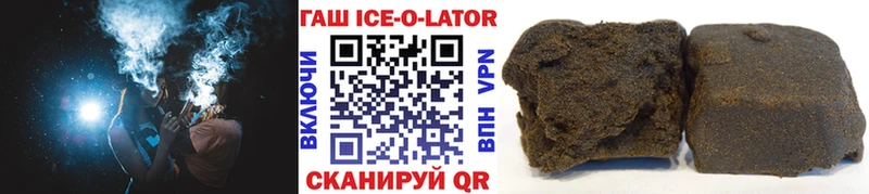 ГАШ индика сатива  Богданович 