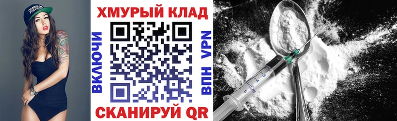 сколько стоит  blacksprut маркетплейс  Героин белый  Богданович 