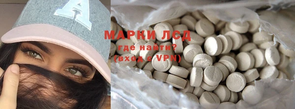 а пвп мука Беломорск
