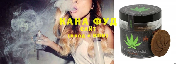 амф Белокуриха