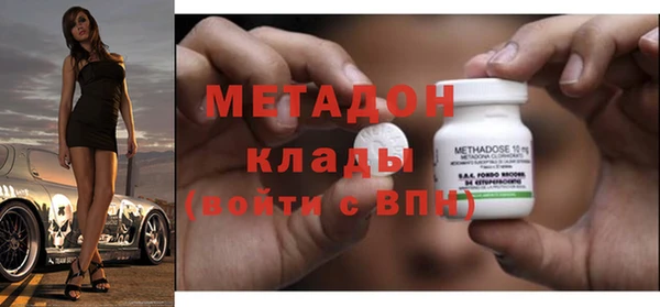 винт Белоозёрский