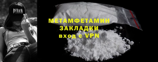 винт Белоозёрский