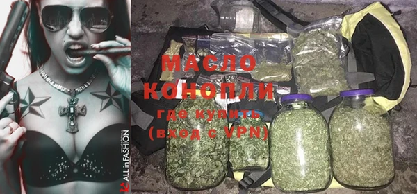COCAINE Богородицк
