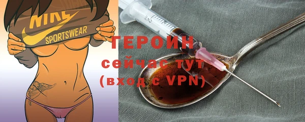 а пвп мука Беломорск