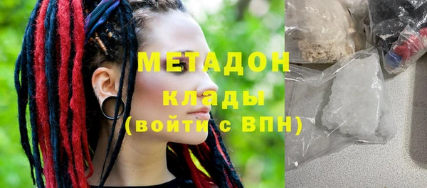 а пвп мука Беломорск