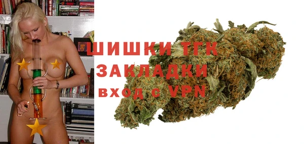 винт Белоозёрский
