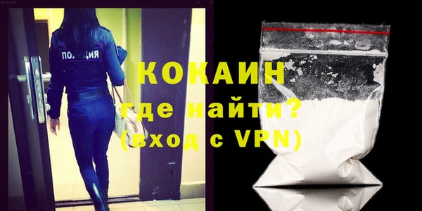 винт Белоозёрский