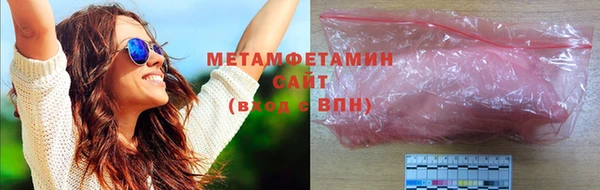 а пвп мука Беломорск