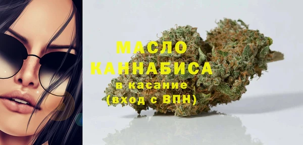 mdma Богданович