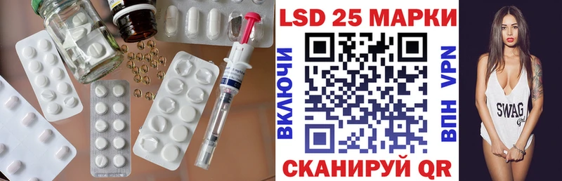 цена наркотик  Богданович  LSD-25 экстази ecstasy 