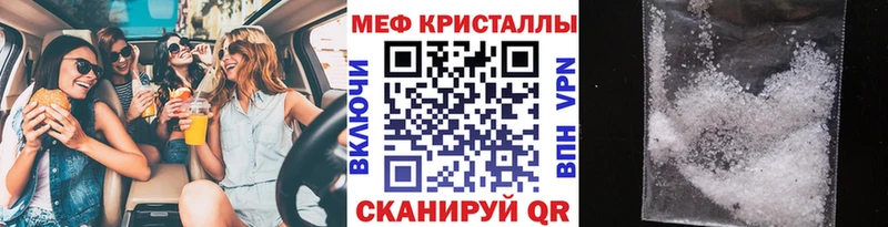гидра ссылка  купить   Богданович  МЯУ-МЯУ мяу мяу 