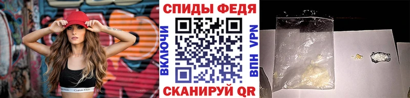 Метамфетамин винт  как найти закладки  ОМГ ОМГ как войти  Богданович 